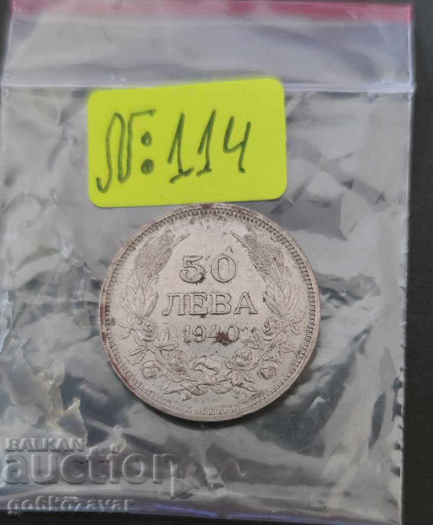 Livrarea Bulgaria 50 BGN 1940