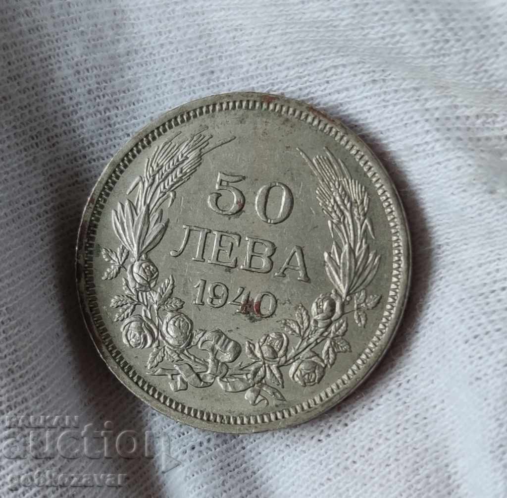 Bulgaria 50 BGN 1940