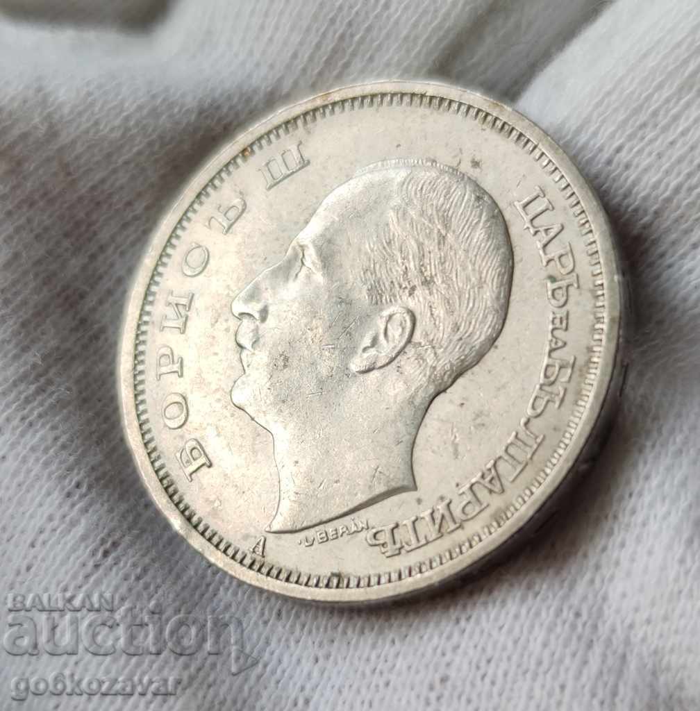 Bulgaria 50 BGN 1940 with price 5.20 BGN | € 2.66 Bulgaria 50 BGN 1940 with price 5.20 BGN | € 2.66