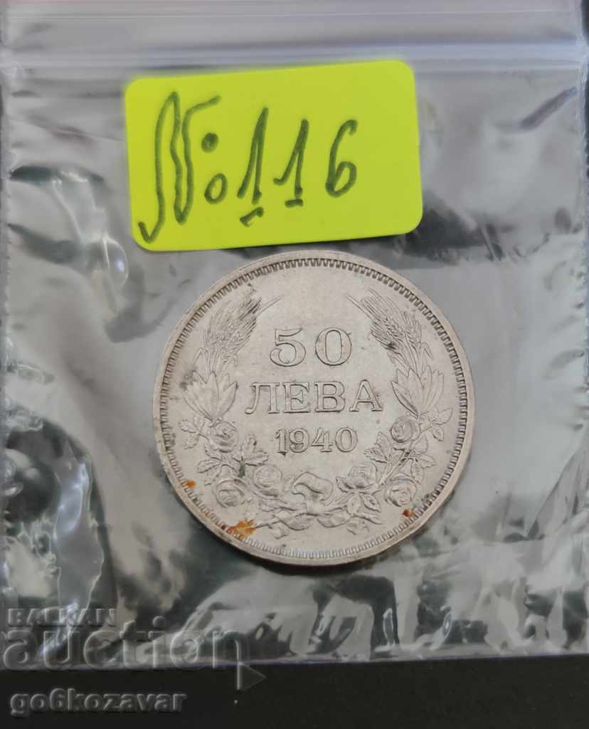 Delivery of Bulgaria 50 BGN 1940 Delivery of Bulgaria 50 BGN 1940
