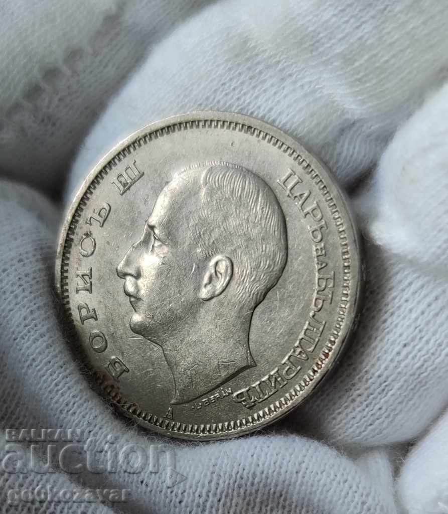 България 50лв 1940г с цена 6.00 лв. | € 3.07 България 50лв 1940г с цена 6.00 лв. | € 3.07