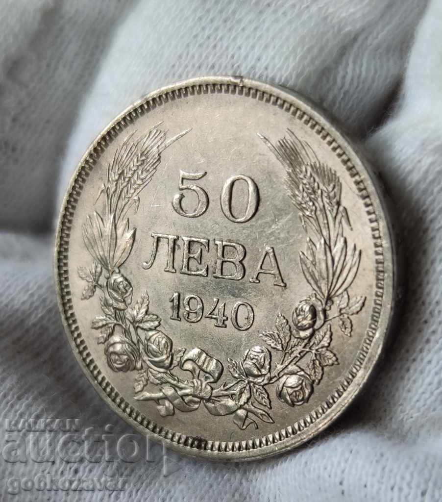 Bulgaria 50 BGN 1940