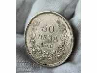 Bulgaria 50 BGN 1940