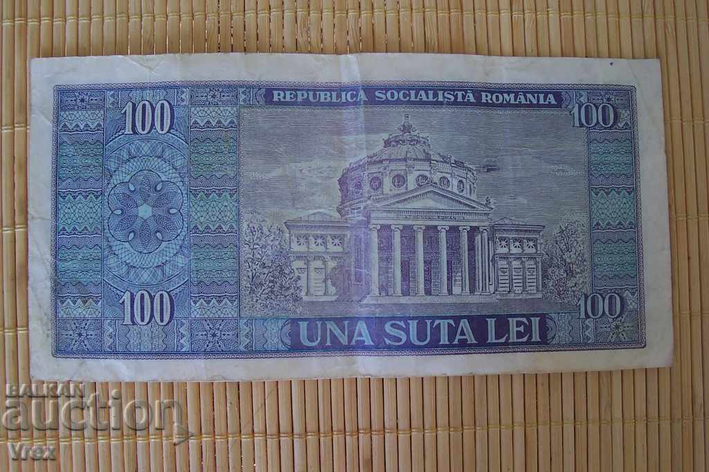 Banknote -100 Lei -Romania