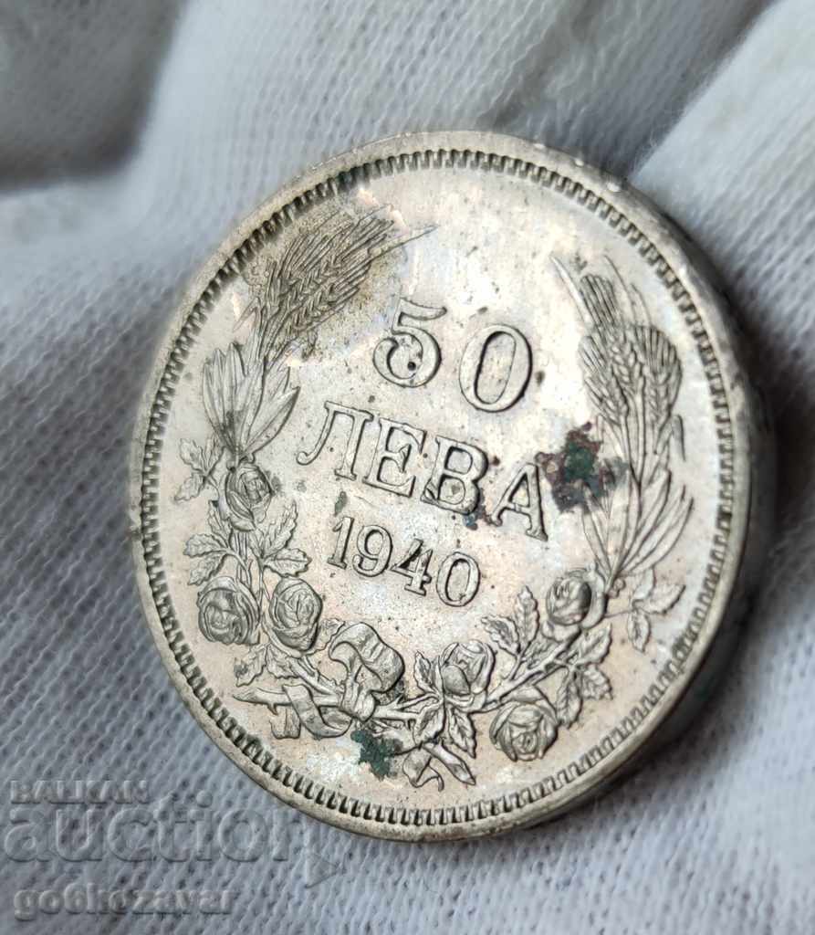 Bulgaria 50 BGN 1940