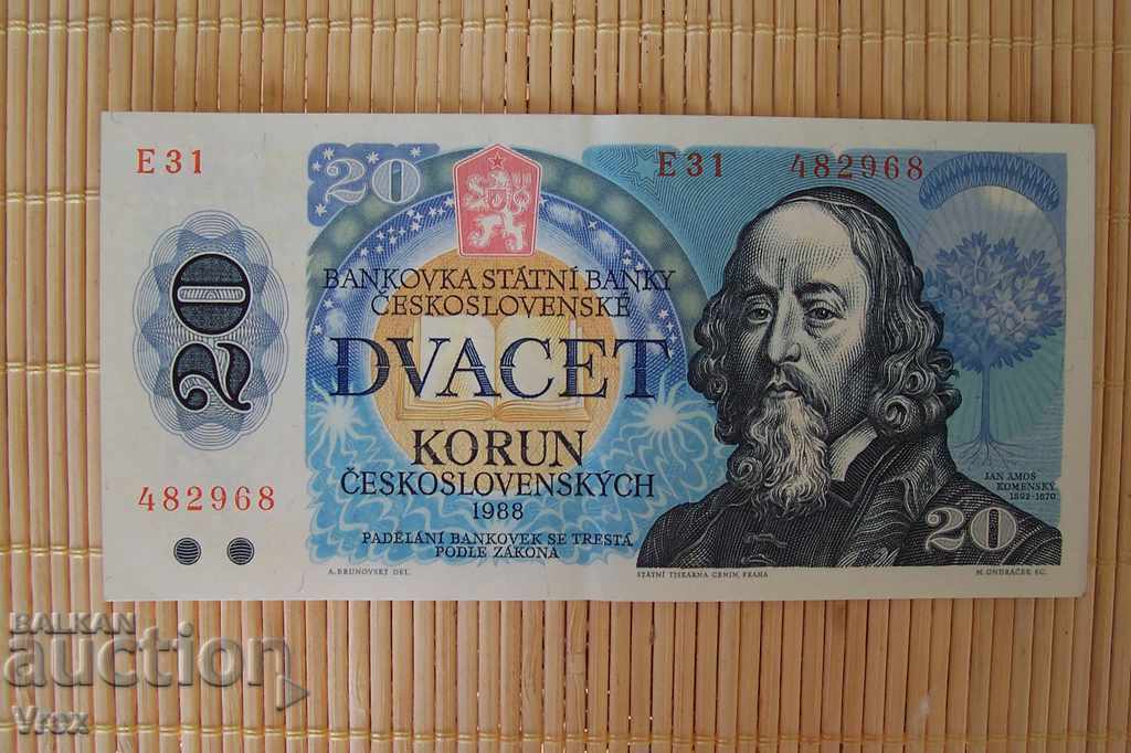 Τραπεζογραμμάτιο -20 κορώνες-Τσεχοσλοβακία 1988
