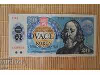 Banknote -20 kronor -Czechoslovakia 1988