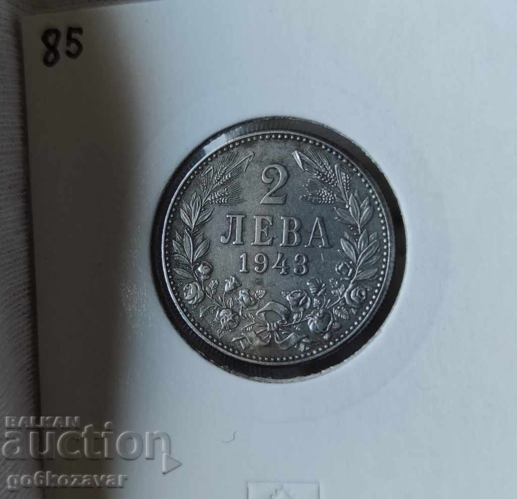 Auction  Bulgaria 2 BGN 1943 iron.