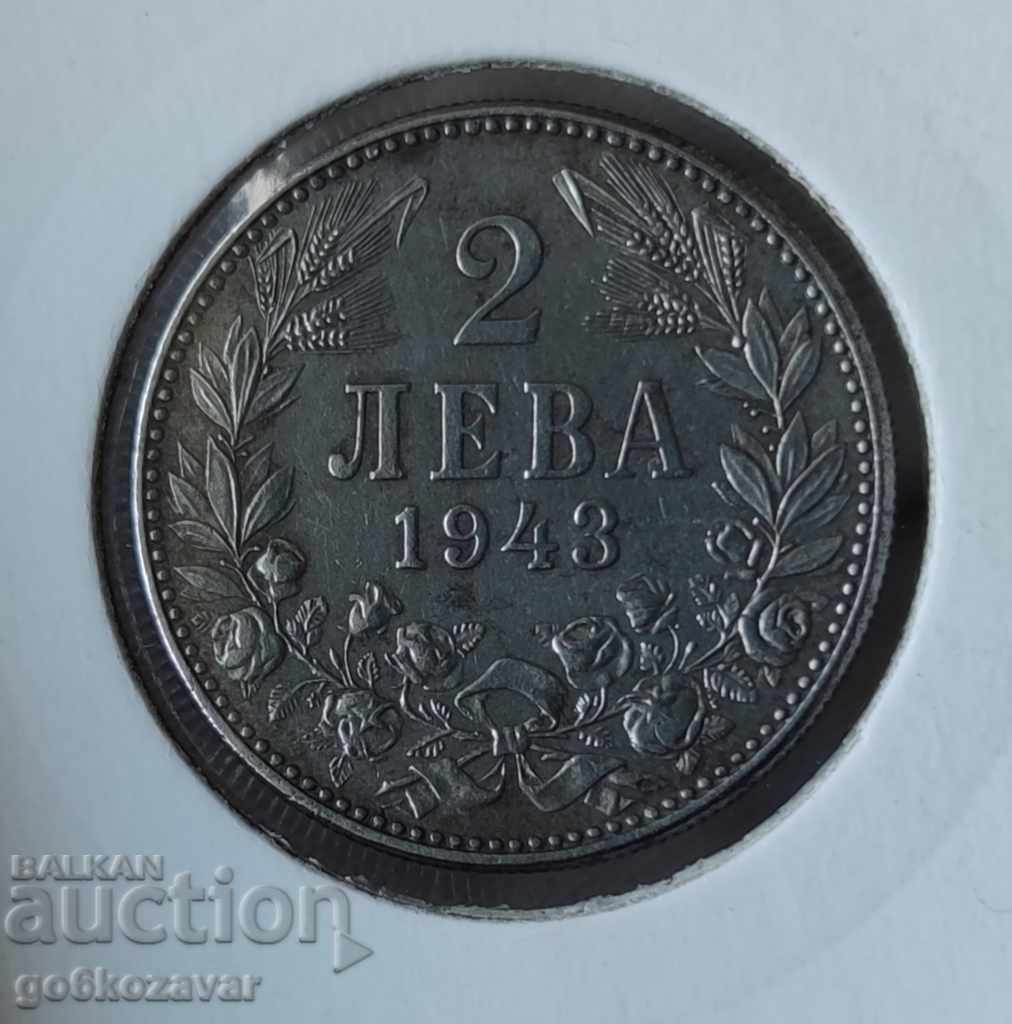 Bulgaria 2 BGN 1943 σιδερένιο.