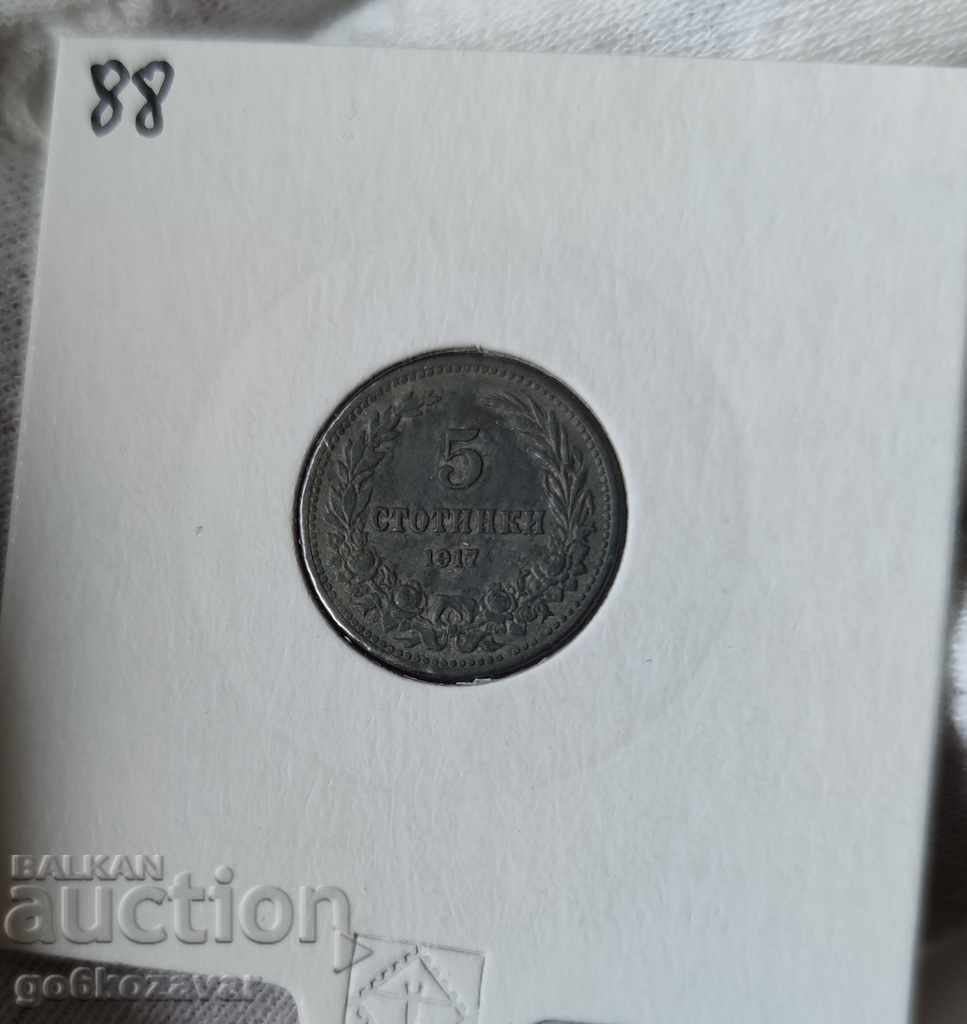 Auction Bulgaria 5 cent 1917 Zinc. Auction Bulgaria 5 cent 1917 Zinc.
