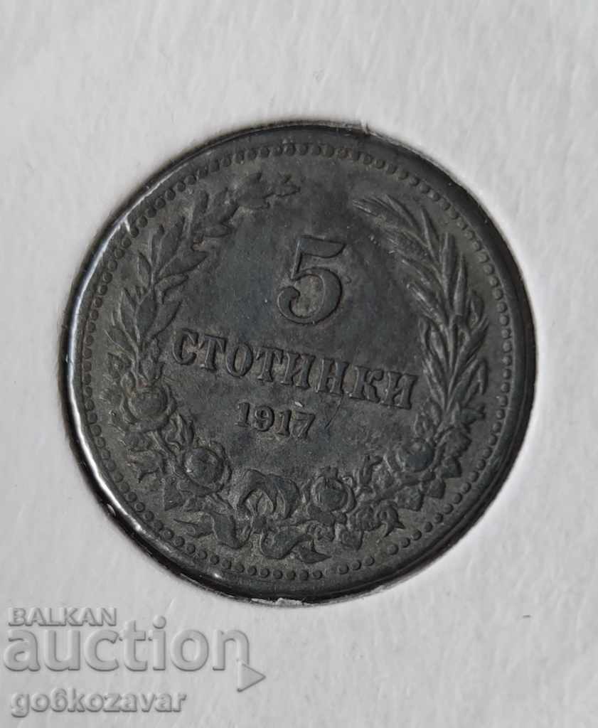 Bulgaria 5 cent 1917 Zinc.
