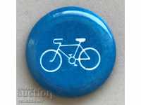 27886 Bulgaria sign bicycle wheel