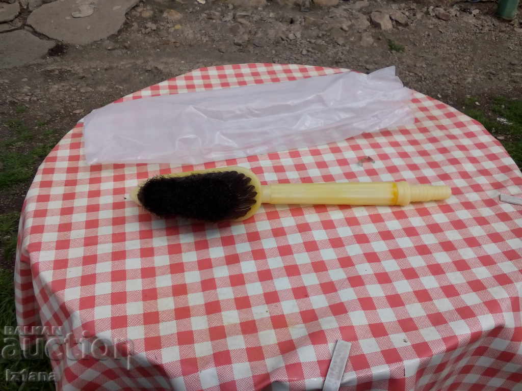 Old car wash brush with price 22.00 BGN | € 11.25 Old car wash brush with price 22.00 BGN | € 11.25