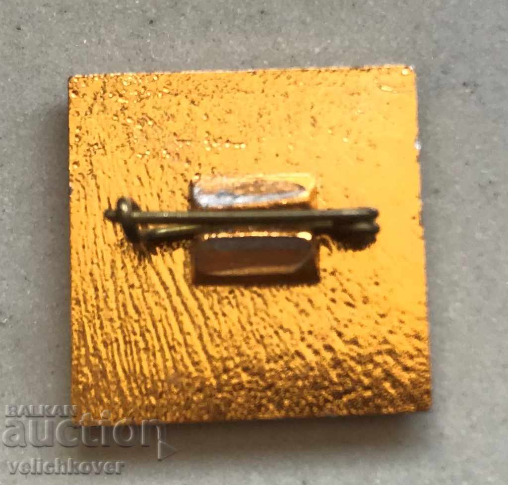 27890 USSR sign Factory Autodiesel for diesel engines with price 3.00 BGN | € 1.53 27890 USSR sign Factory Autodiesel for diesel engines with price 3.00 BGN | € 1.53