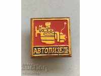 27890 USSR sign Factory Autodiesel for diesel engines