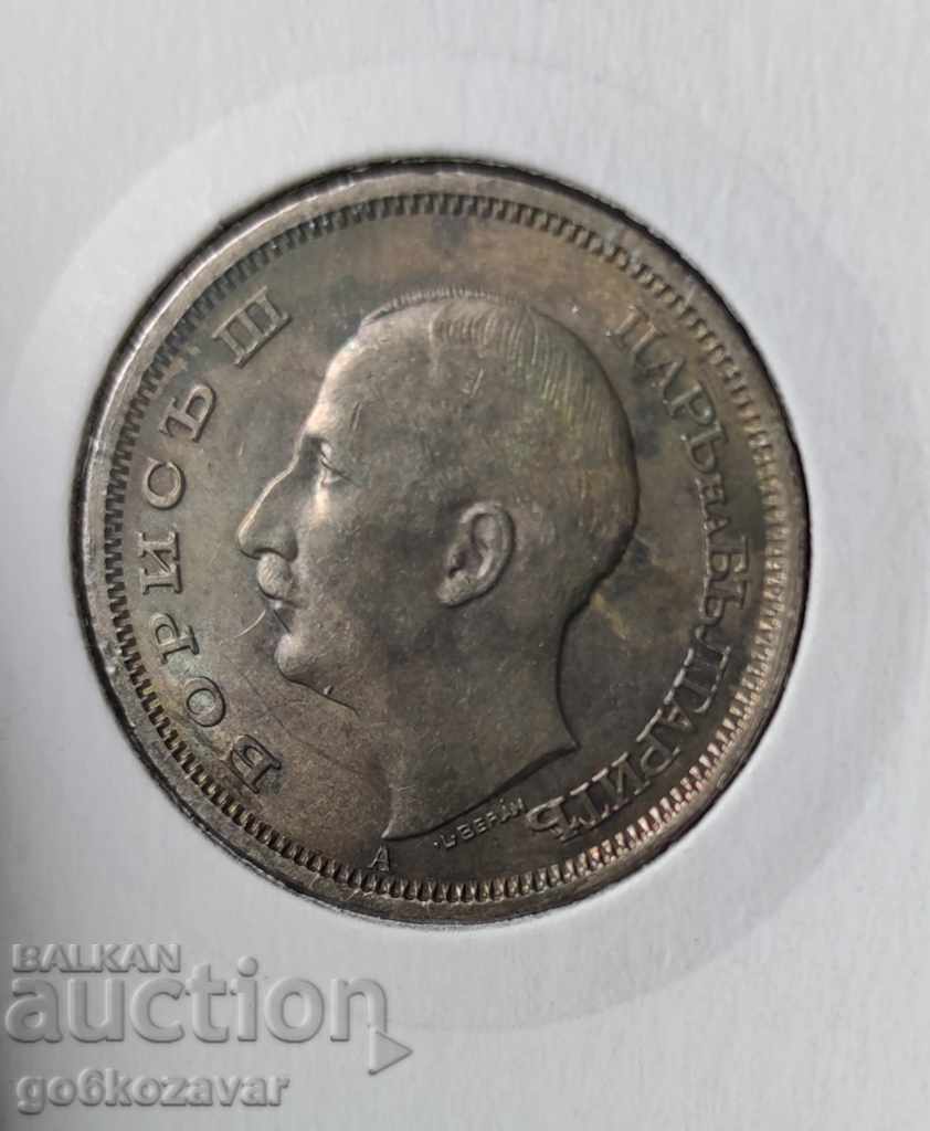 Auction Bulgaria 50 BGN 1943 UNC Auction Bulgaria 50 BGN 1943 UNC