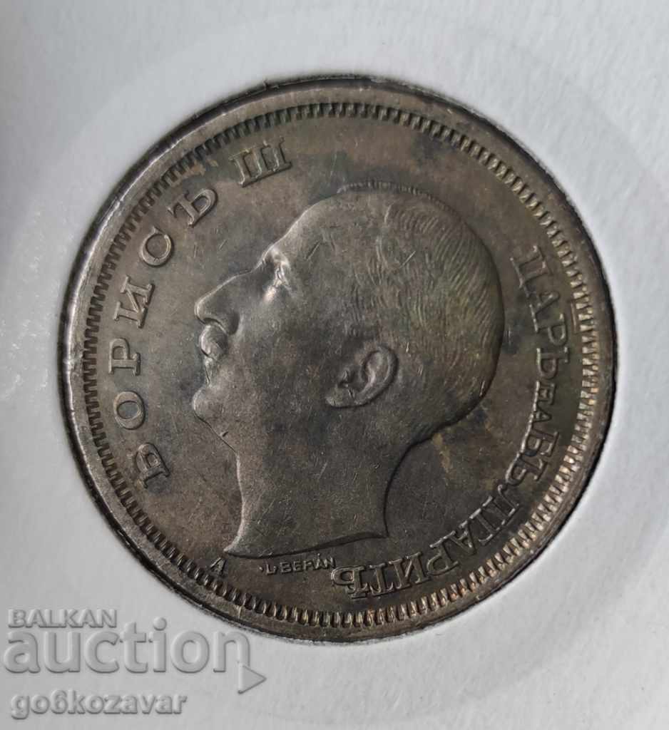 Delivery of Bulgaria 50 BGN 1943 UNC Delivery of Bulgaria 50 BGN 1943 UNC