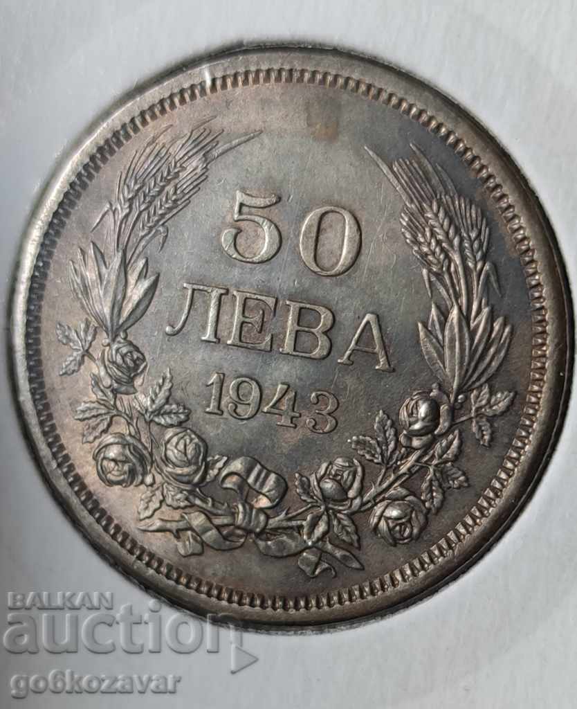 България 50лв 1943г UNC