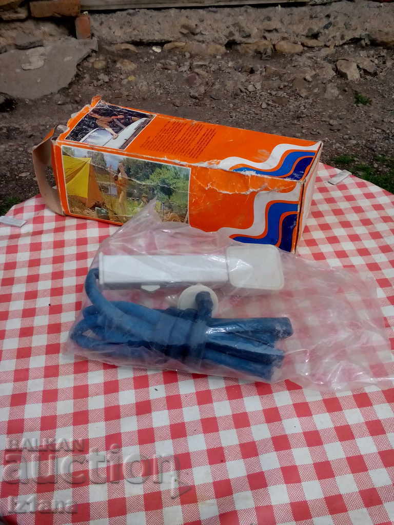 Δημοπρασία Παλιός φορητός τουριστικός ντους