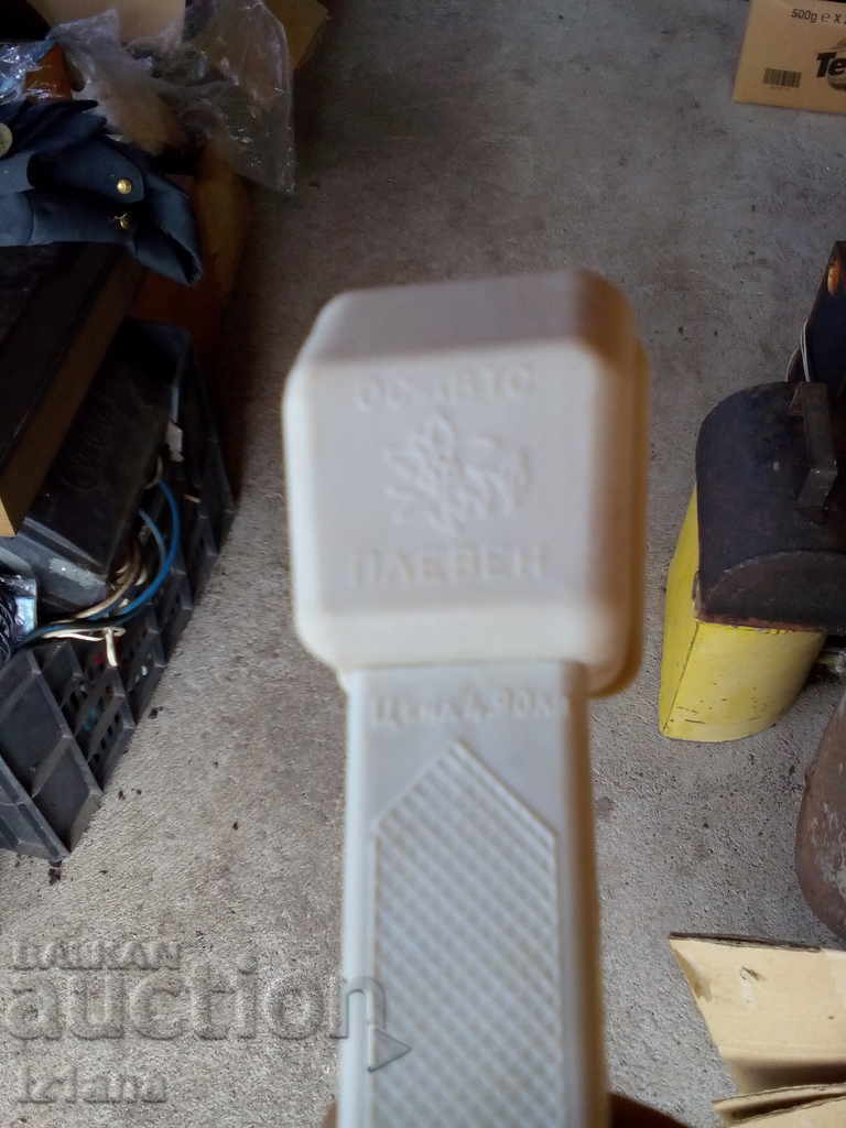 Παλιός φορητός τουριστικός ντους - 7