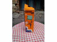 Παλιός φορητός τουριστικός ντους