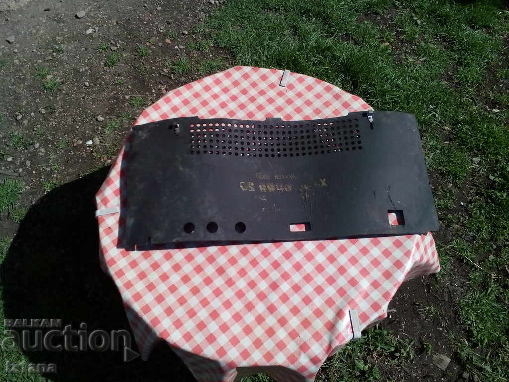 Cover for Harmonia 20 music cabinet - 5 Cover for Harmonia 20 music cabinet - 5