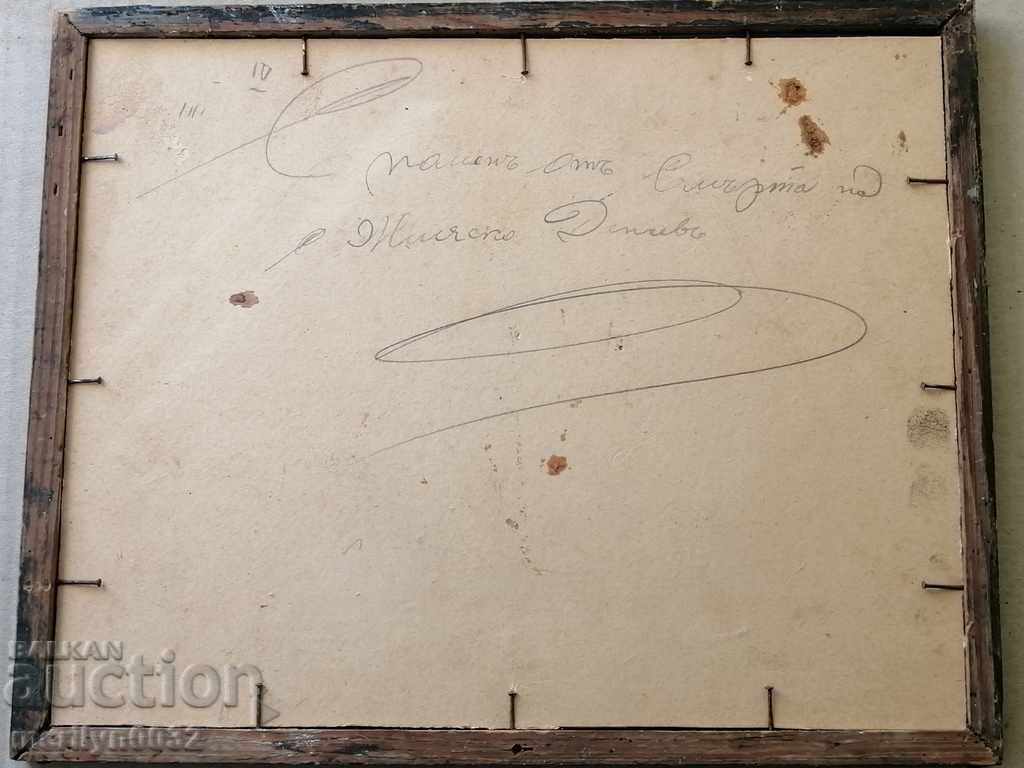 Delivery of Photo funeral priest photography portrait Delivery of Photo funeral priest photography portrait