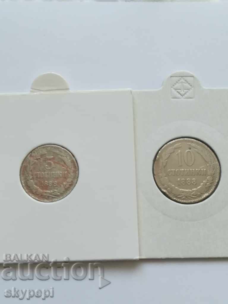 LOT 5 and 10 STOTINKI 1888