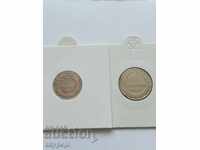 LOT 5 and 10 STOTINKI 1888