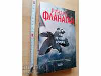 The Death of Richard Flanagan, River Guide