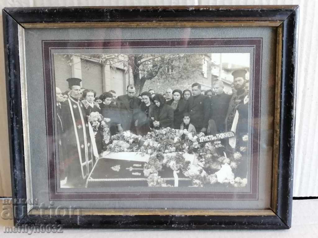 Photo funeral priest photography portrait with price 62.00 BGN | € 31.70 Photo funeral priest photography portrait with price 62.00 BGN | € 31.70