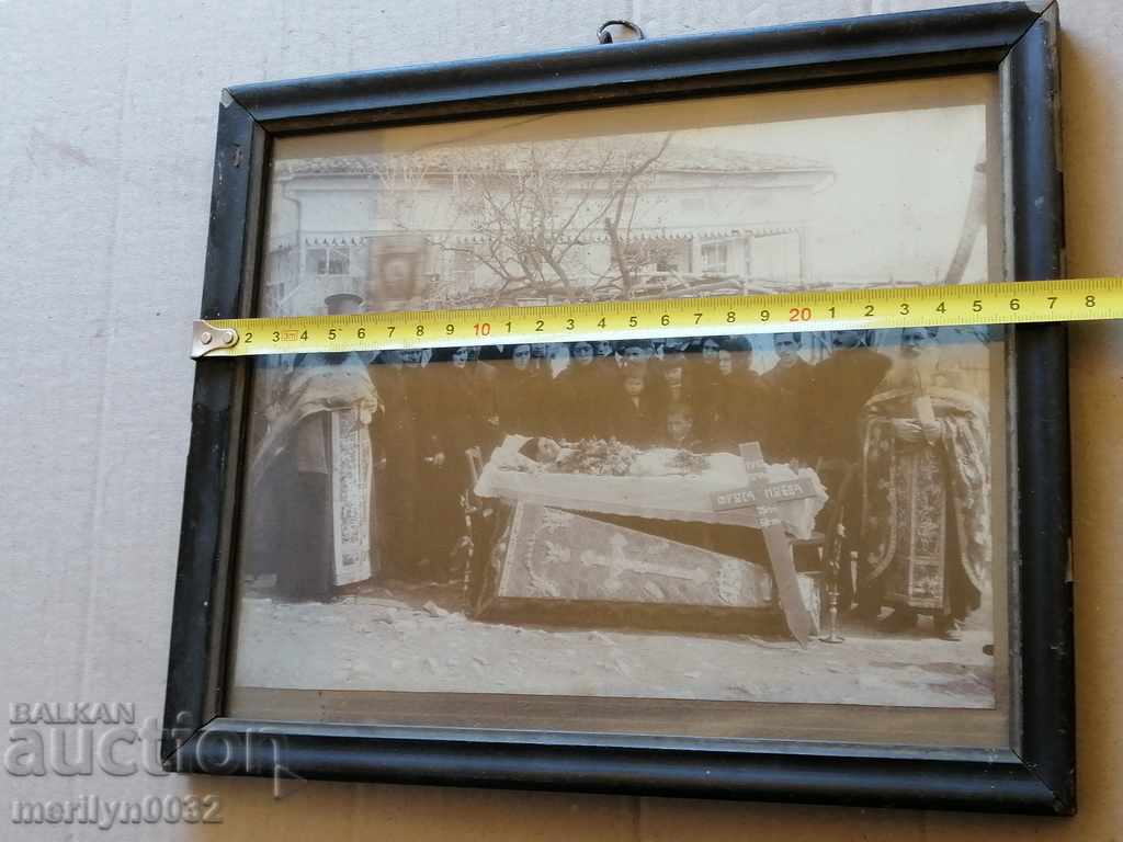Auction  Photo Turnovo funeral temple St. Nicholas priest portrait