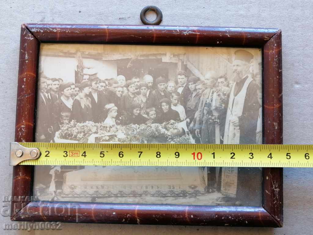 Δημοπρασία Φωτογραφία κηδείας ιερέας φωτογραφία πορτρέτο Δημοπρασία Φωτογραφία κηδείας ιερέας φωτογραφία πορτρέτο