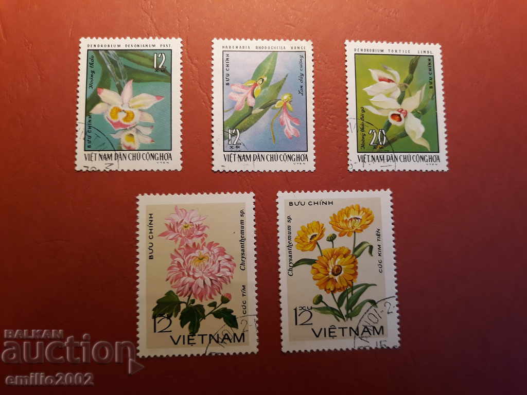 γραμματόσημα Βιετνάμ