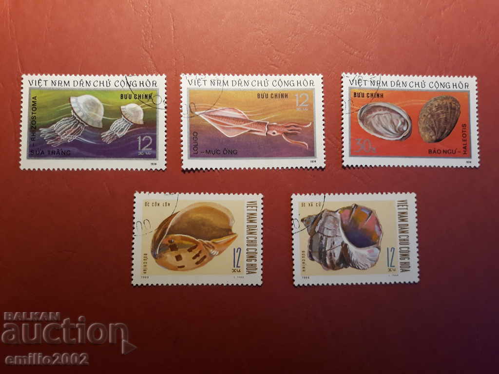 пощенски  марки Виетнам
