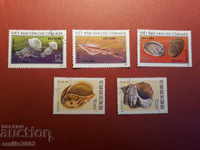 γραμματόσημα Βιετνάμ