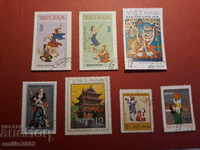 timbre poștale Vietnam