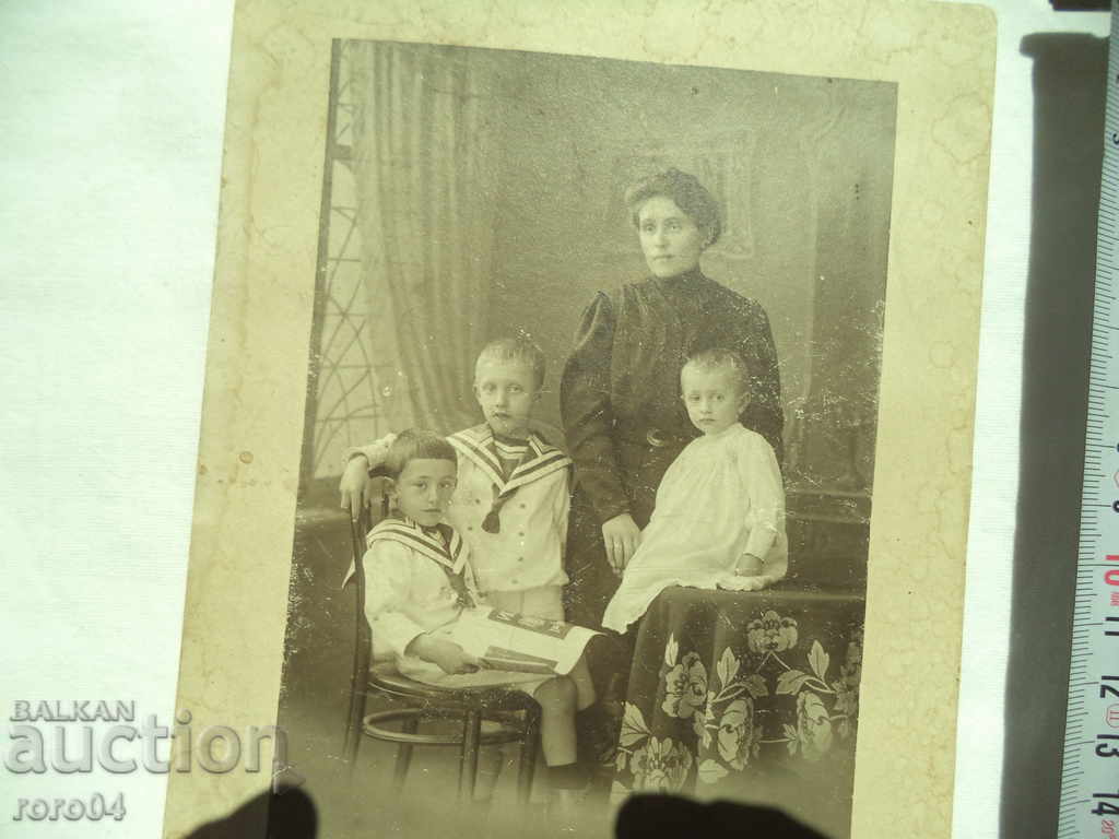 Ivan Karastoyanov with price 40.50 BGN | € 20.71