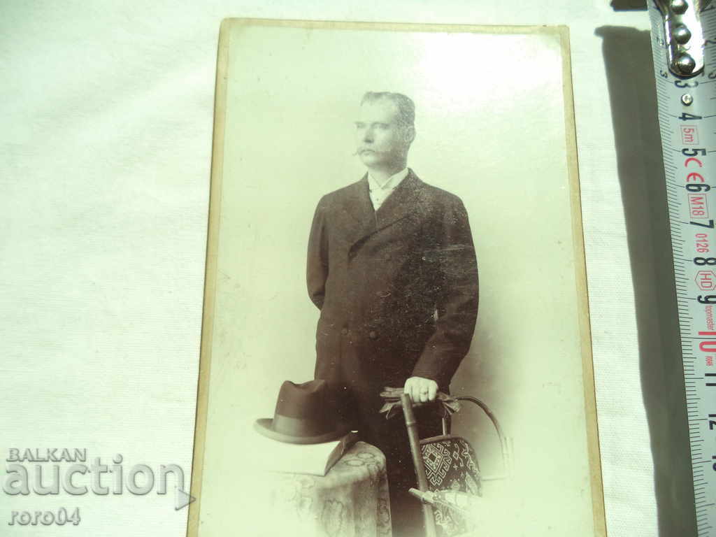 IVAN KARASTOYANOV - ENGINEER IVAN JAMBAZOV with price 31.50 BGN | € 16.11 IVAN KARASTOYANOV - ENGINEER IVAN JAMBAZOV with price 31.50 BGN | € 16.11