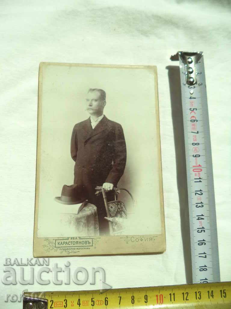 Δημοπρασία IVAN KARASTOYANOV - ΜΗΧΑΝΙΚΟΣ IVAN JAMBAZOV