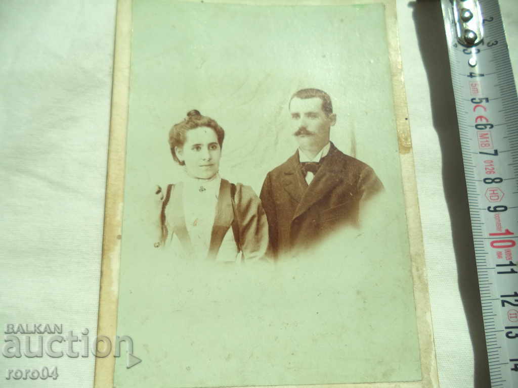 STAR PHOTOGRAPHY with price 18.00 BGN | € 9.20 STAR PHOTOGRAPHY with price 18.00 BGN | € 9.20