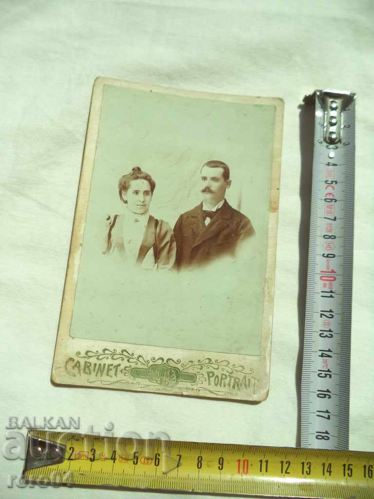 Δημοπρασία παλιές φωτογραφίες