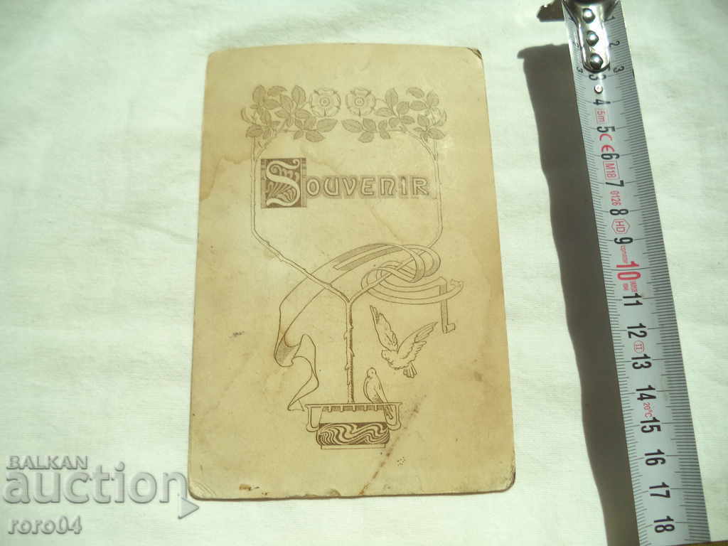 Delivery of STAR PHOTOGRAPHY Delivery of STAR PHOTOGRAPHY