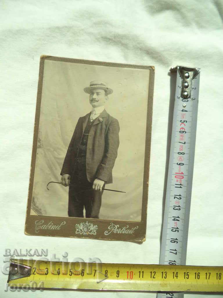 Auction CHRIST KAROSTOYANOV - SOFIA - July 28, 1905 Auction CHRIST KAROSTOYANOV - SOFIA - July 28, 1905