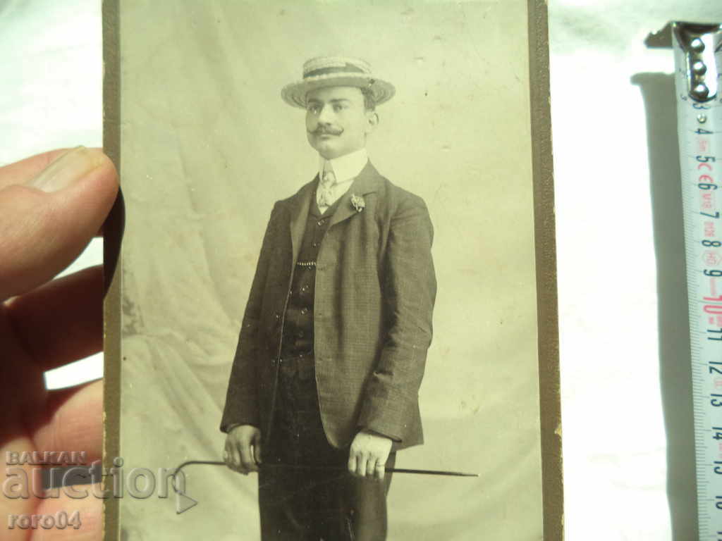 CHRIST KAROSTOYANOV - SOFIA - July 28, 1905 - 6 CHRIST KAROSTOYANOV - SOFIA - July 28, 1905 - 6