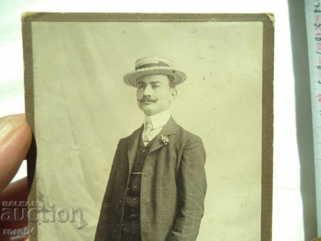 CHRIST KAROSTOYANOV - SOFIA - July 28, 1905 - 7 CHRIST KAROSTOYANOV - SOFIA - July 28, 1905 - 7