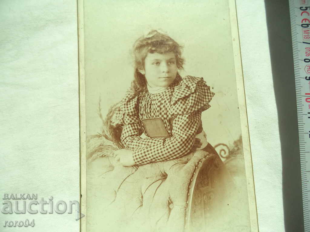 Auction IVAN KARASTOYANOV - SOFIA Auction IVAN KARASTOYANOV - SOFIA