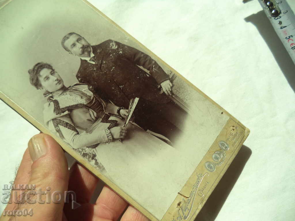 Livrarea DIMITAR KAROSTOYANOV - VANYA ȘI VLADIMIR BOZHINOV Livrarea DIMITAR KAROSTOYANOV - VANYA ȘI VLADIMIR BOZHINOV