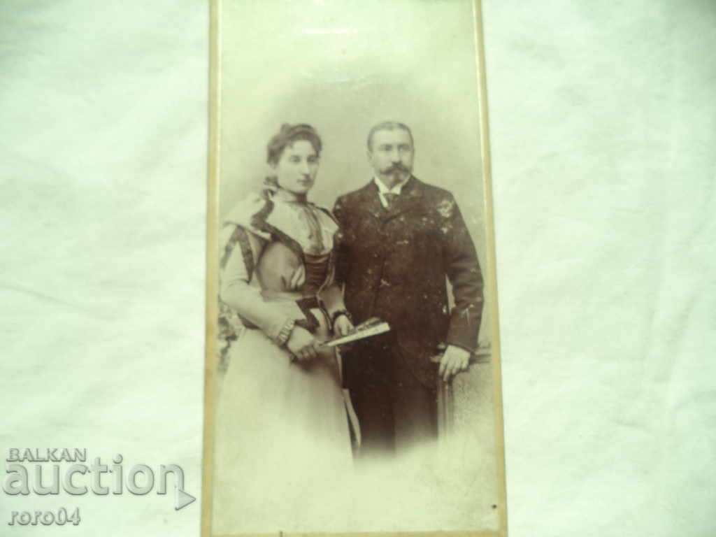 DIMITAR KAROSTOYANOV - VANYA ȘI VLADIMIR BOZHINOV - 7 DIMITAR KAROSTOYANOV - VANYA ȘI VLADIMIR BOZHINOV - 7