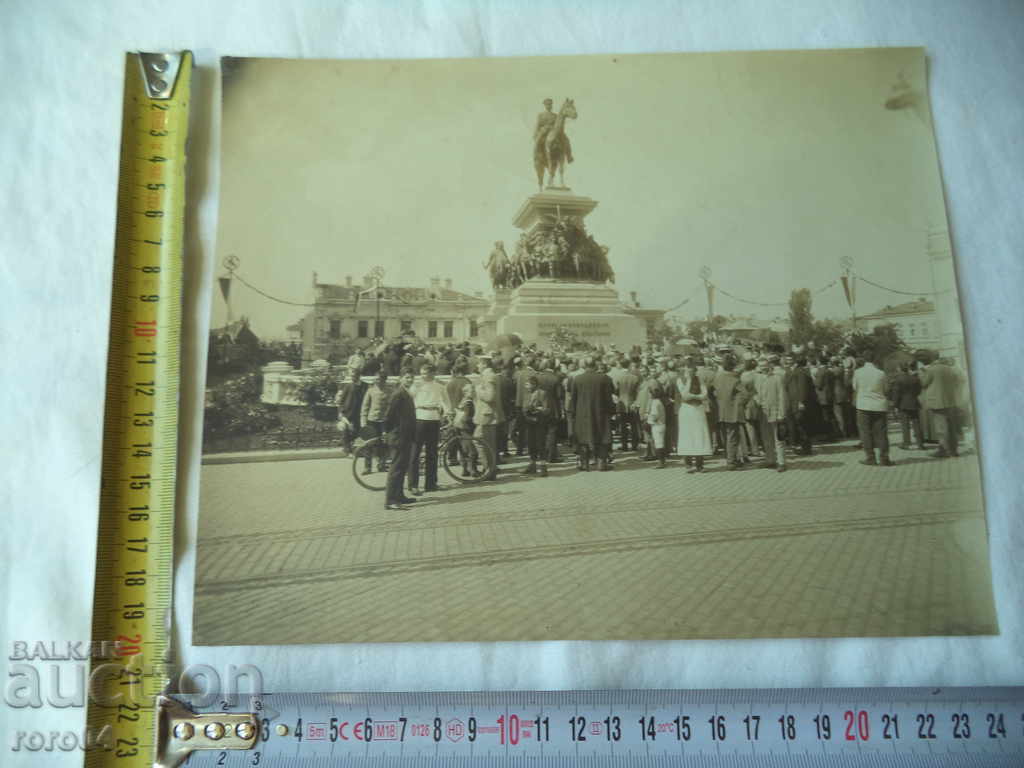 Δημοπρασία KING LIBERATOR - ΓΙΟΡΤΟΣ / ΕΝΑΡΞΗ Δημοπρασία KING LIBERATOR - ΓΙΟΡΤΟΣ / ΕΝΑΡΞΗ